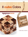 Il cubo cobra Il cubo cobra